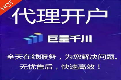 百度推广价格与效果关系：真实案例剖析