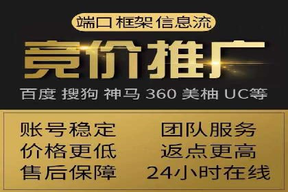 抖音广告投放实战技巧：从零到一打造爆款产品！