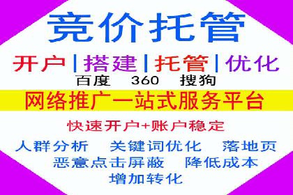 视频信息流广告的转化率提升策略及实例
