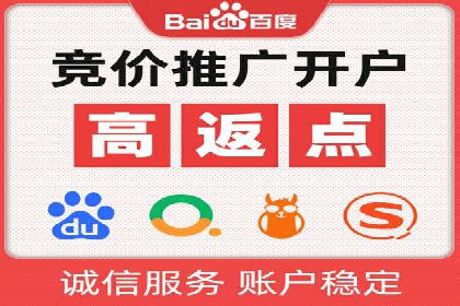 深度解析：信息流广告行业中的腾讯广告投放策略
