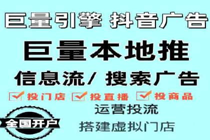 深度解析百度广告竞价：成功案例分享